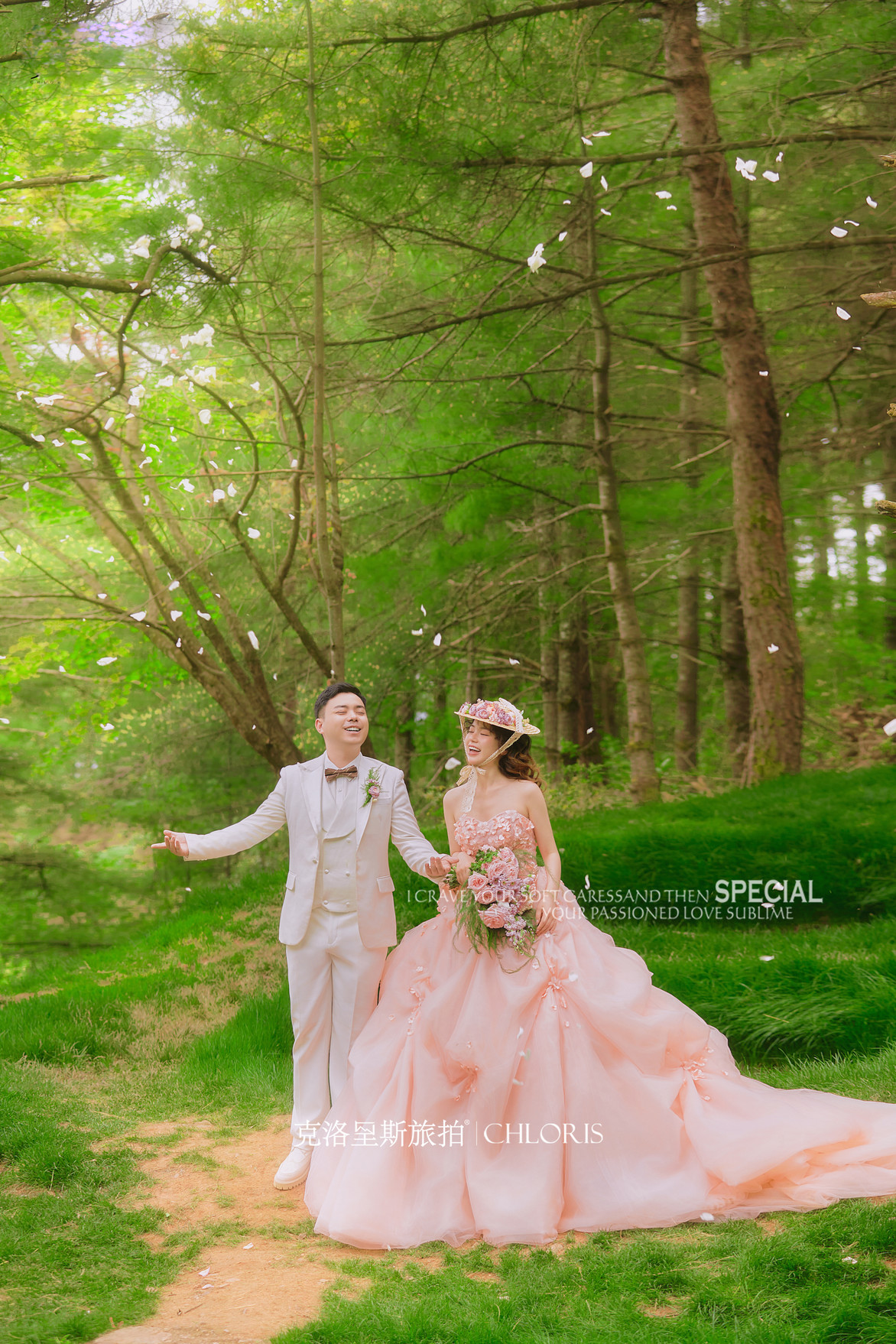 客片-姊妹湖婚纱照8